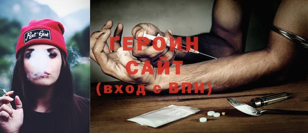 ALPHA-PVP Волосово