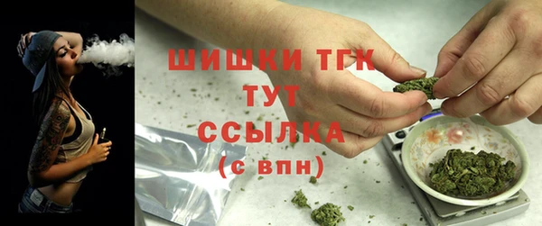 таблы Володарск