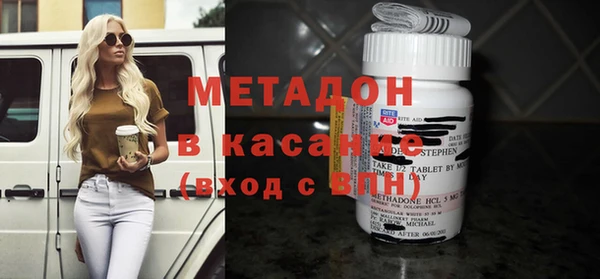 таблы Володарск