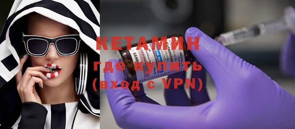 марихуана Струнино