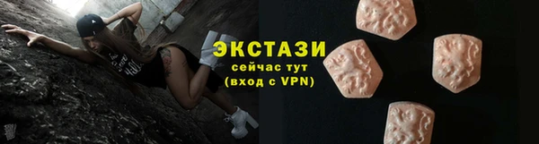 прущая мука Волоколамск