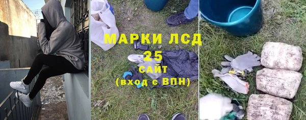 таблы Володарск