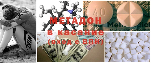 таблы Володарск