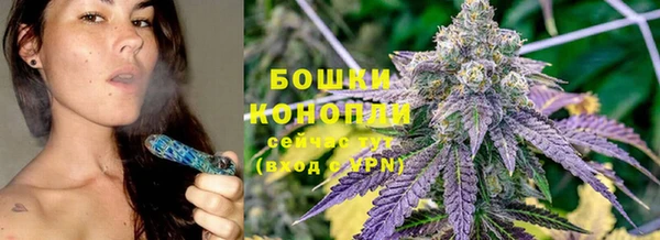 прущая мука Волоколамск