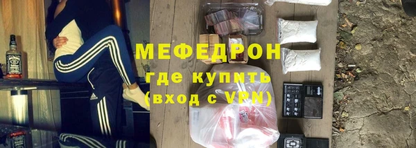 сатива Верея