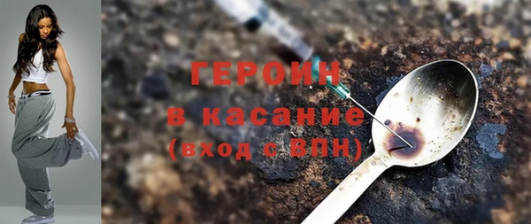 прущая мука Волоколамск