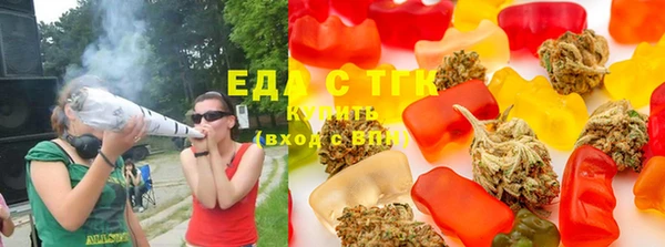 таблы Володарск