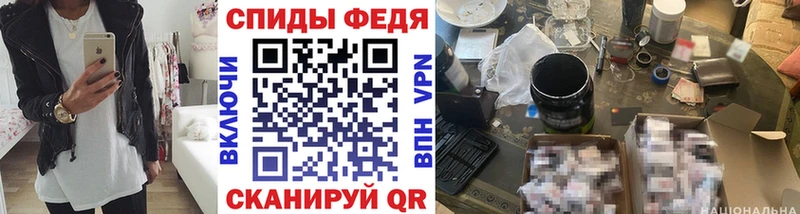 где купить наркоту  Сургут  Первитин мет 