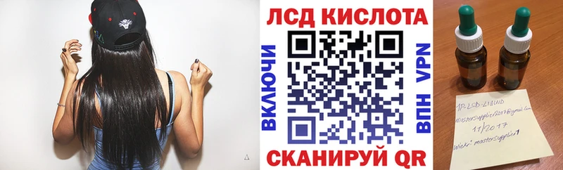 где найти наркотики  Сургут  Марки NBOMe 1,5мг 